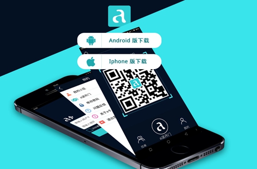 ����a���Ž�app