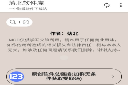 �䱱������