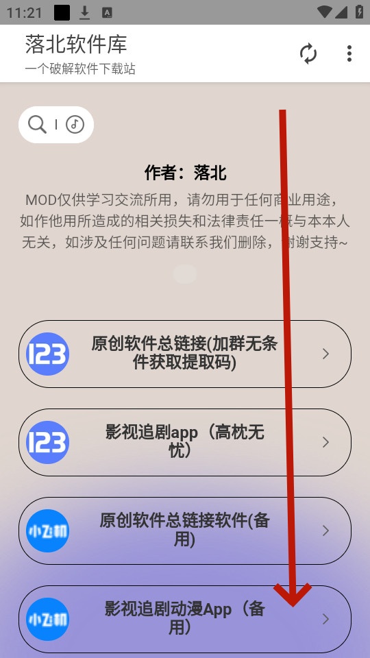 �䱱������