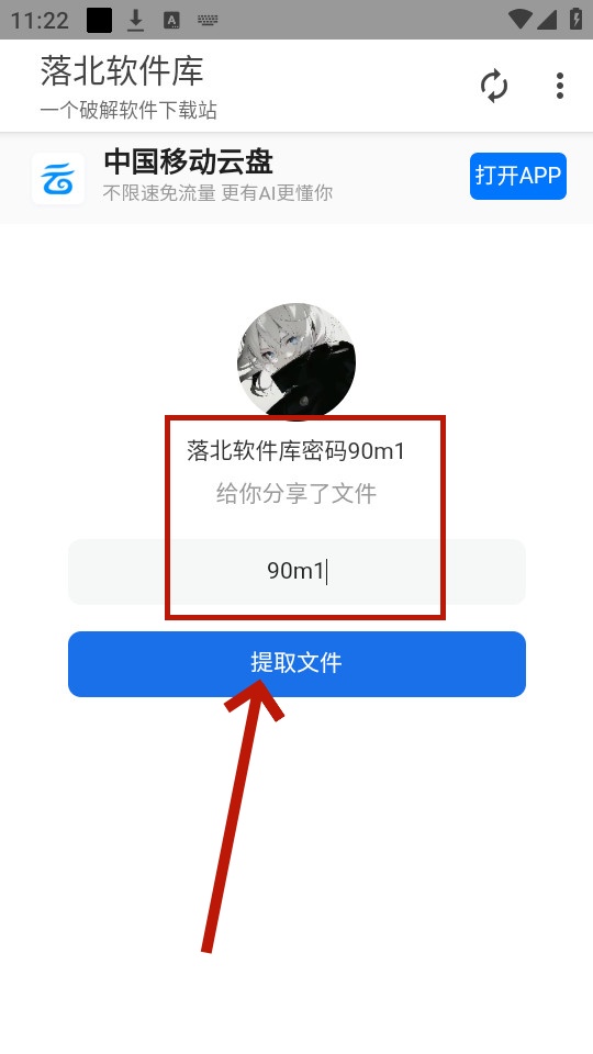 �䱱������