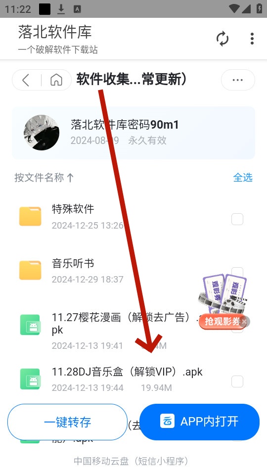 �䱱������