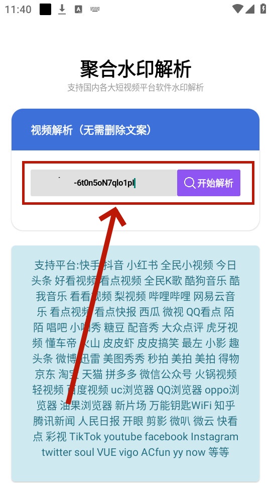 ˮӡ����