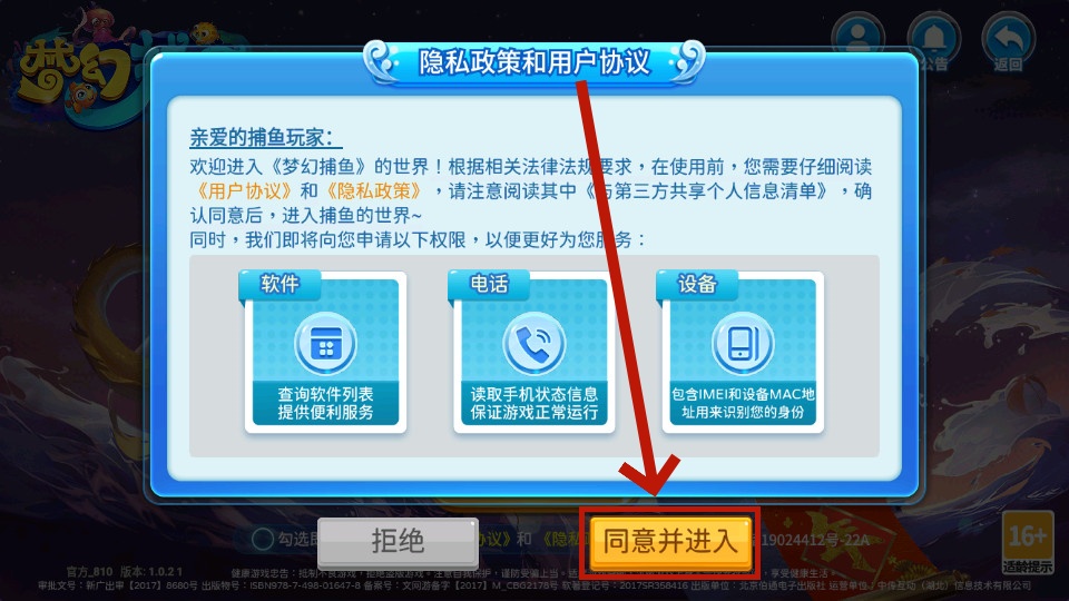 �λò���Ӯ����