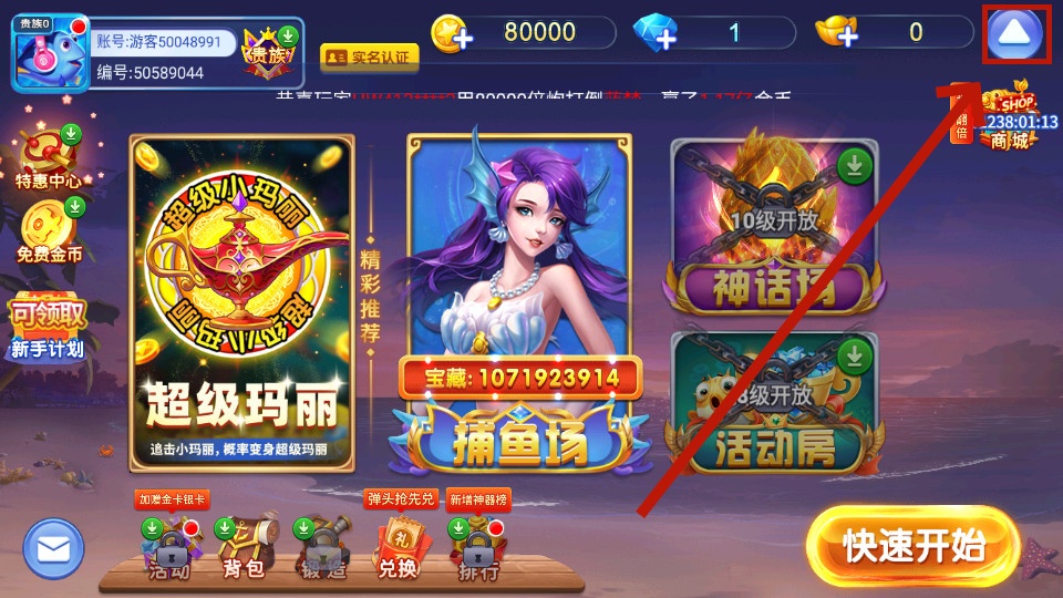 �λò���Ӯ����