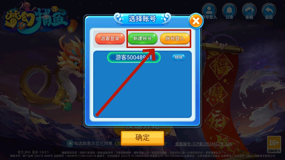 �λò���Ӯ����
