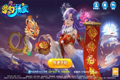 �λò���Ӯ����