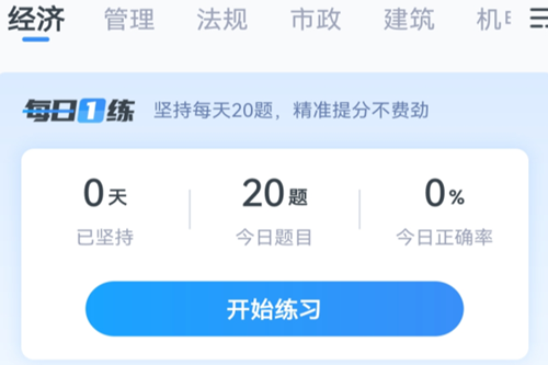 �����app