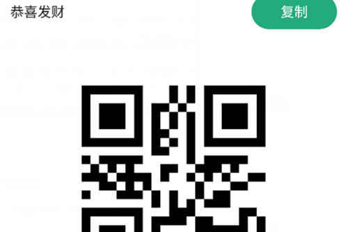 ���ܶ�ά��app��Ѱ�