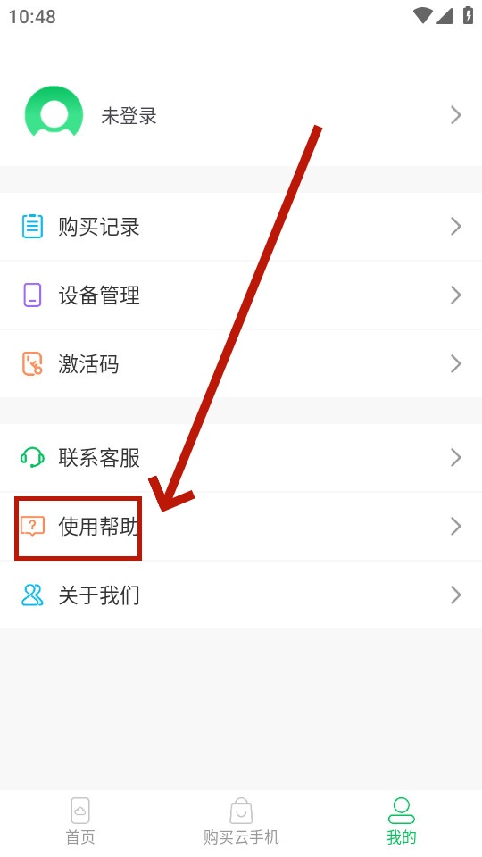 ��Ӱ���ֻ�