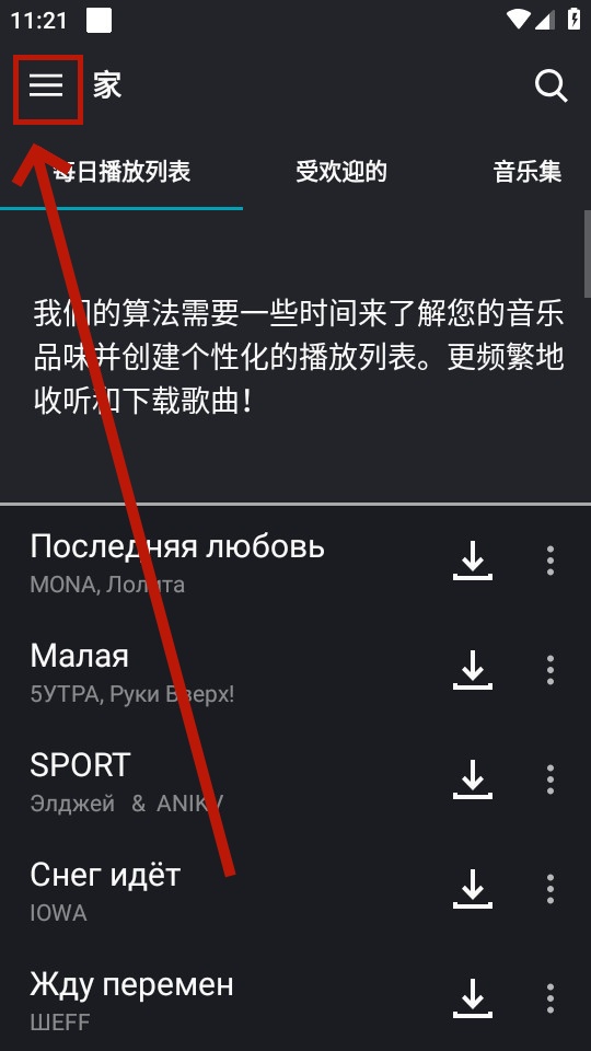 ��������app