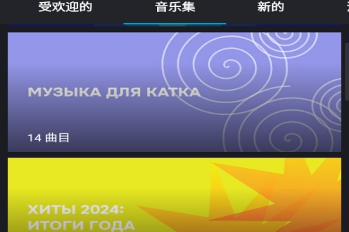 ��������app