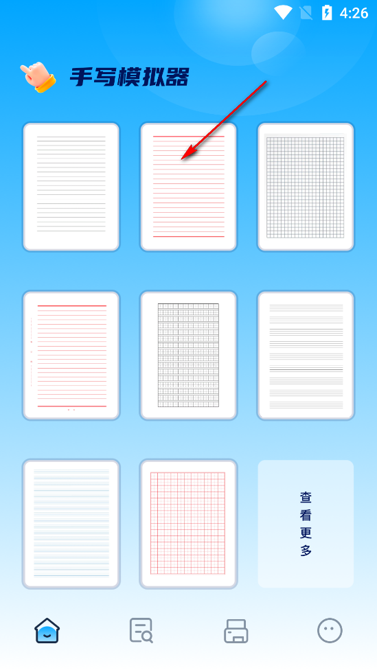 ѾѾ��д������app