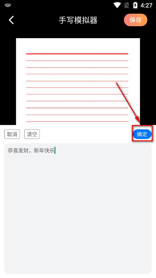 ѾѾ��д������app
