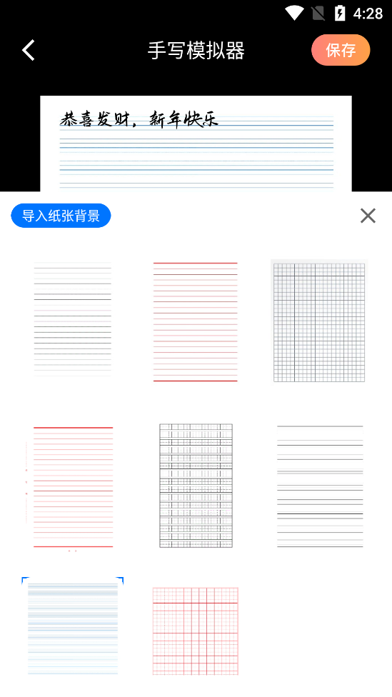 ѾѾ��д������app