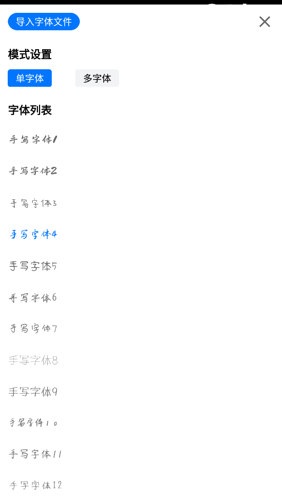 ѾѾ��д������app