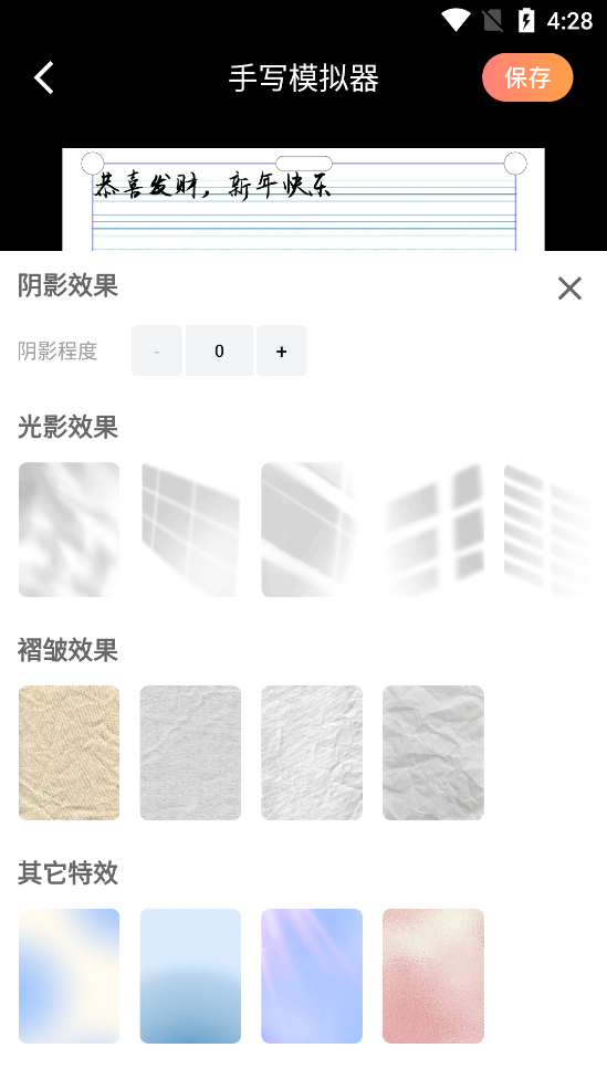 ѾѾ��д������app
