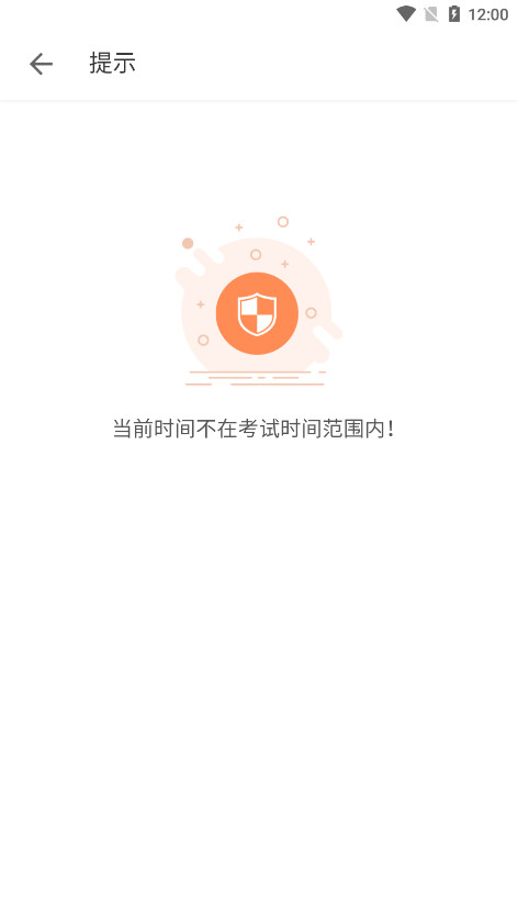 ��������ƽ̨v1.5.0��ͼ3