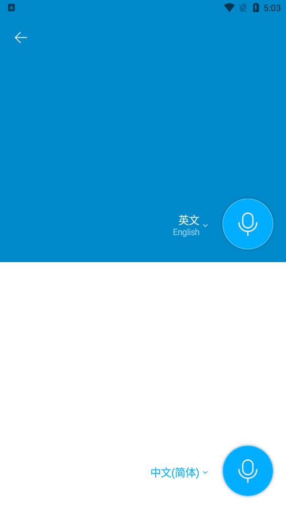 papago�к�����������ͼ3