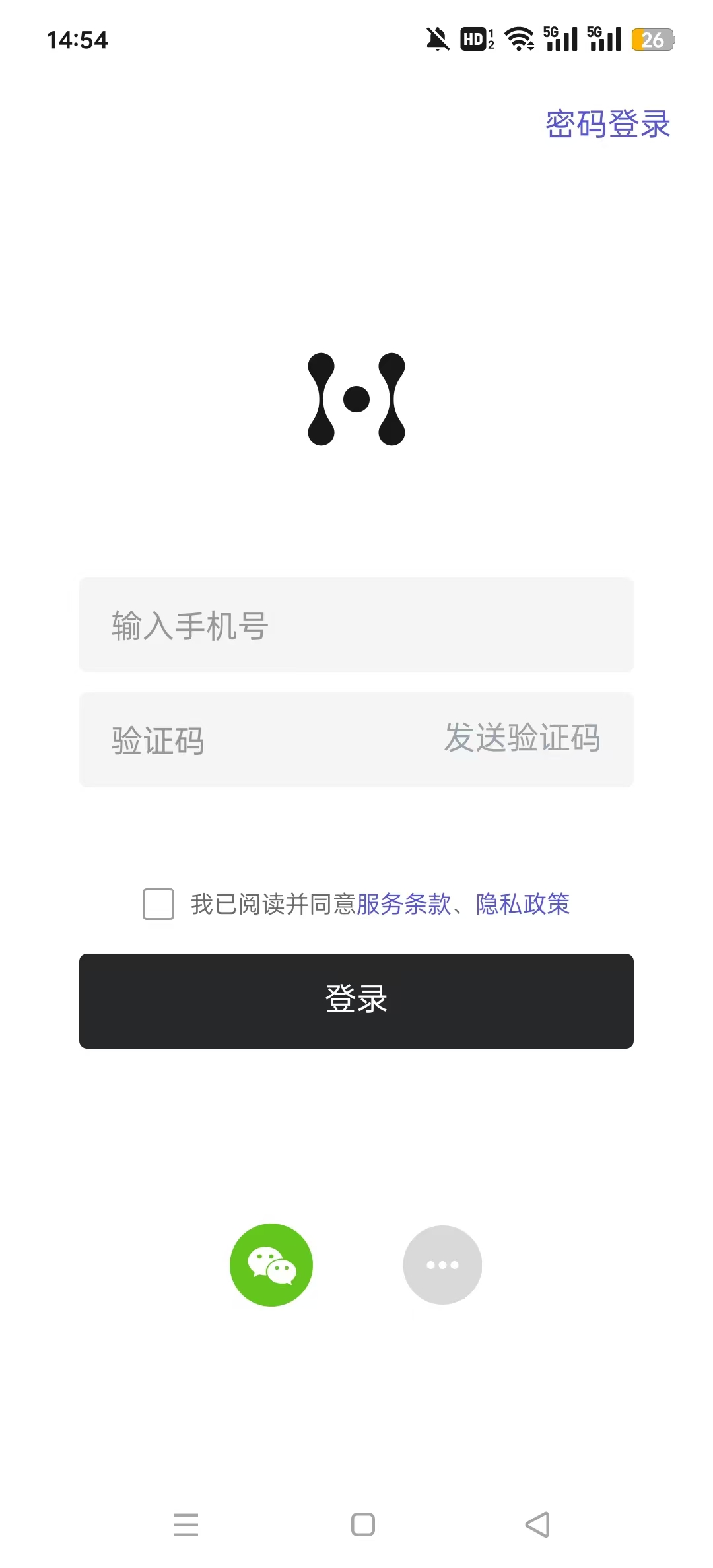 Ļ��app�ٷ���v2.51.1��ͼ5