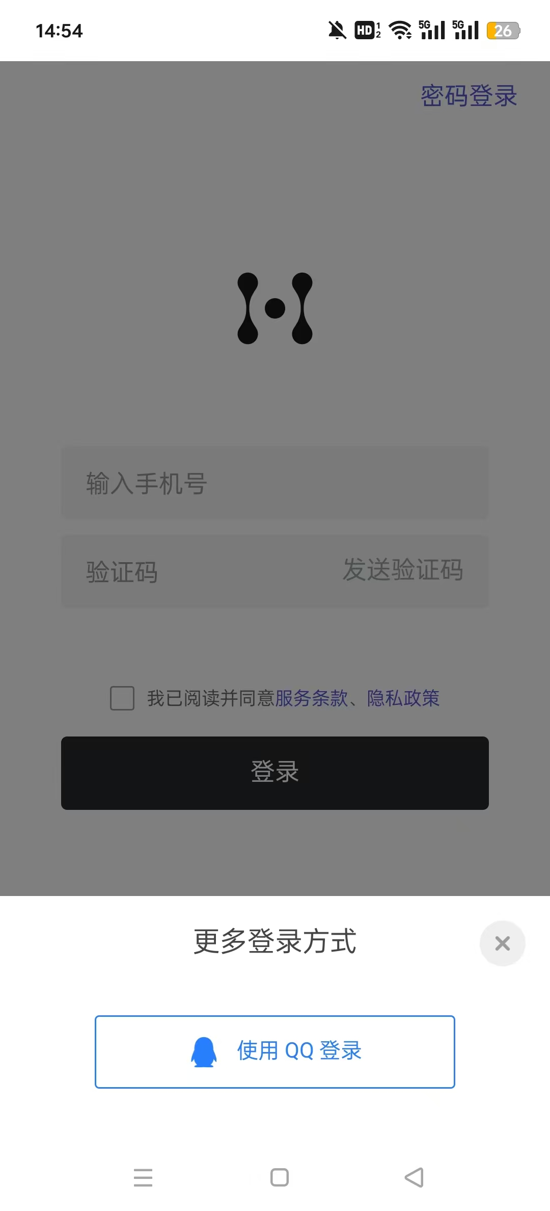 Ļ��app�ٷ���v2.51.1��ͼ3