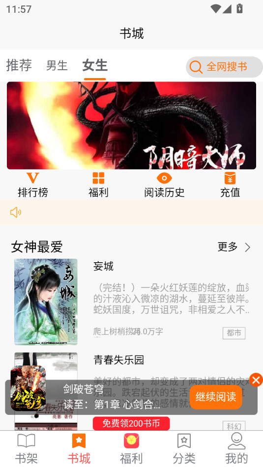 ������ѧapp��ͼ0