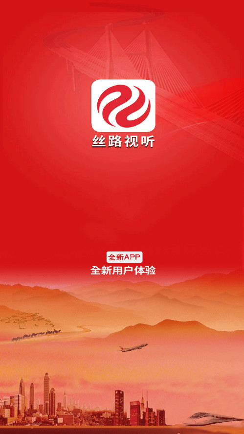 �½�˿·�������°�v6.1.2��ͼ0