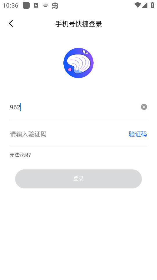 ����app��׿��v3.1.7.1��ͼ0