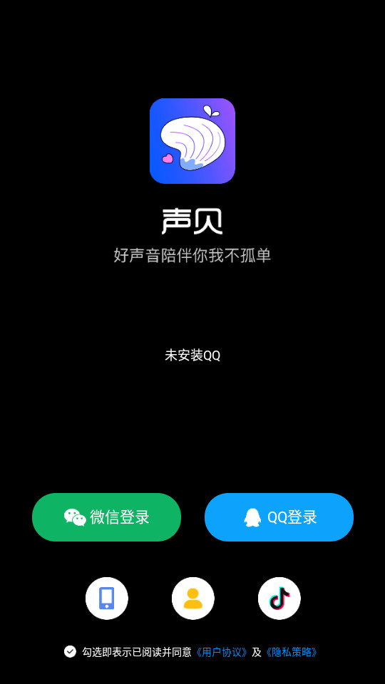 ����app��׿��v3.1.7.1��ͼ2