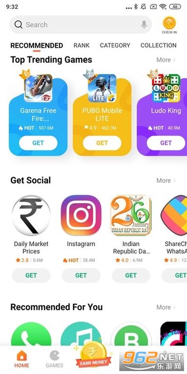 小米海外应用商店app截图3