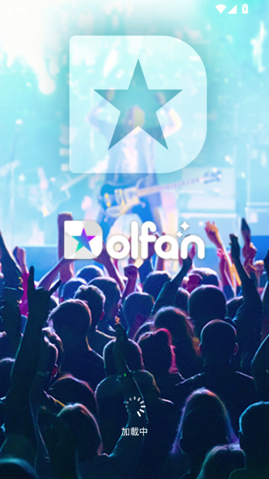 dolfan���۹ٷ���v1.7.16��ͼ3