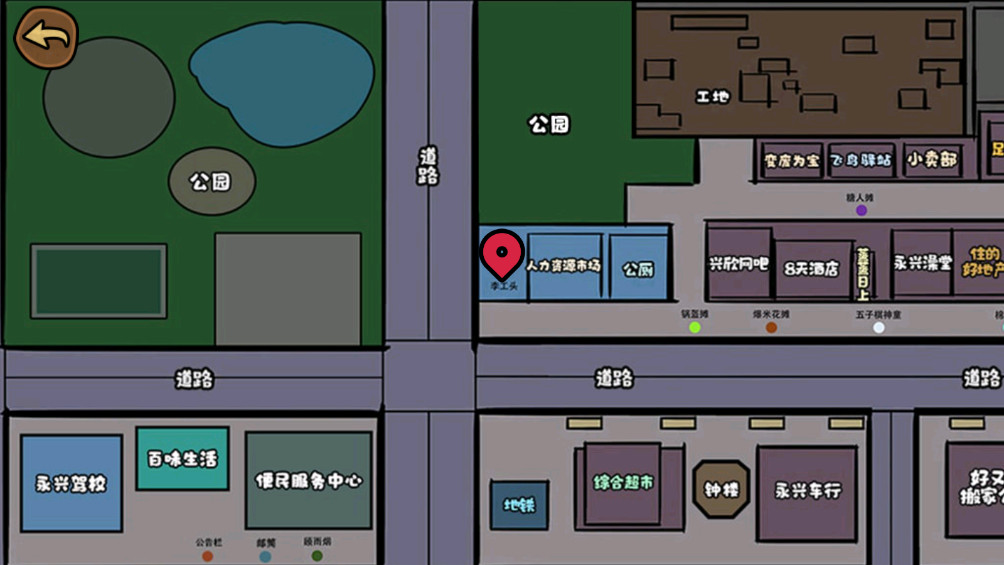 ��ģ�������޽���޹���v2.0.78.12 ����MOD�˵����ͼ3