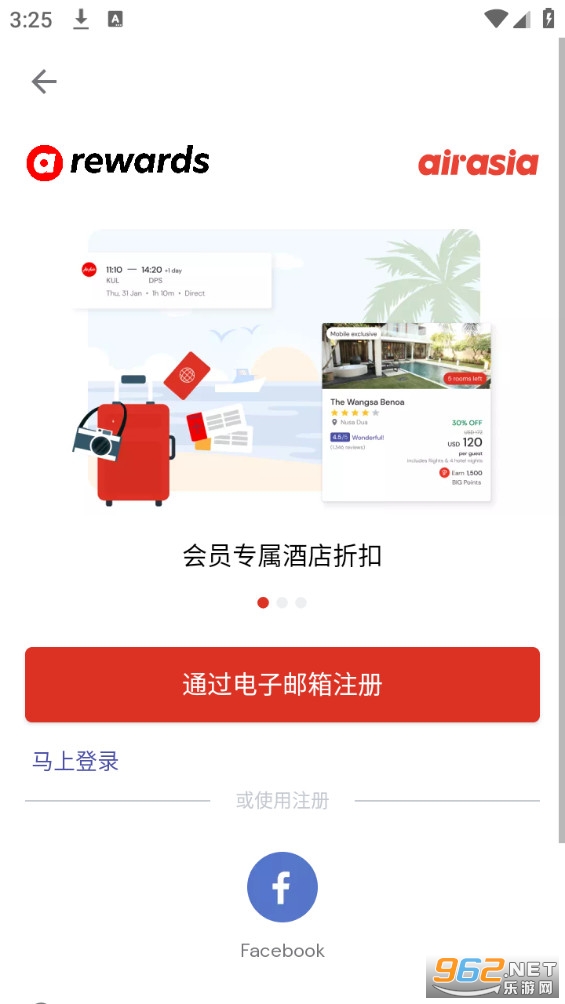 airasia MOVE�ֻ���v12.21.0��ͼ0