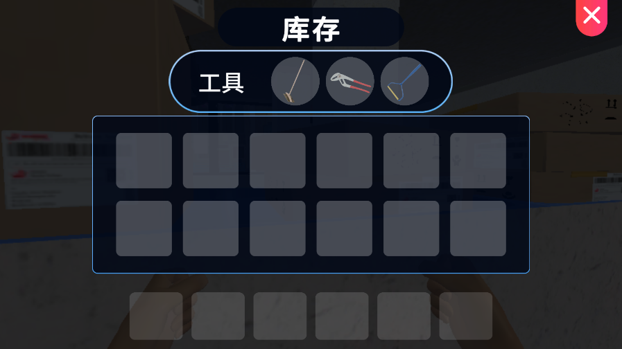 ϴ�µ�ģ�����ƽ��v5.0.11 ���İ��ͼ1