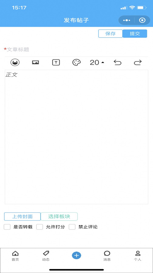 ��������appv1.2.9 ���°��ͼ0
