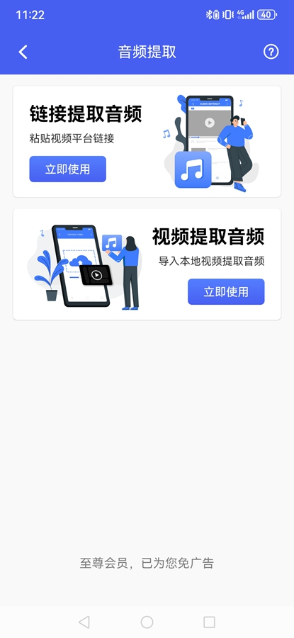 ˮӡ����Ѱ��ͼ3