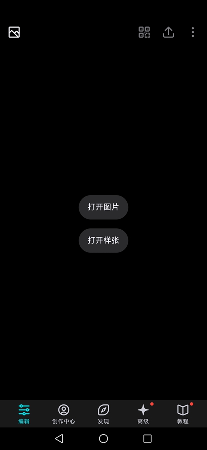 ������ͼ��Ѱ��ͼ2