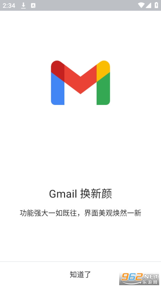 Gmail�ȸ��������°��ͼ0