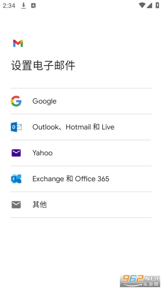 Gmail�ȸ��������°��ͼ3