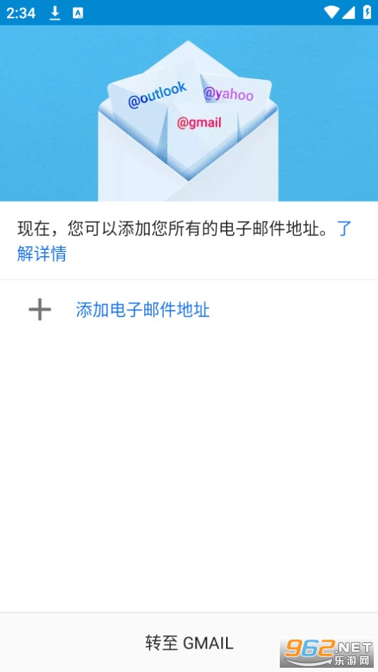 Gmail�ȸ��������°��ͼ4