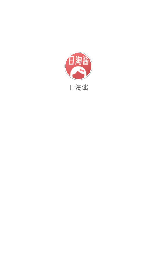 ���Խ�app��ͼ0