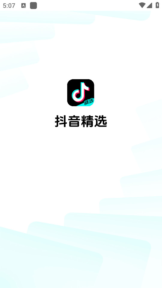 ������ѡ�ٷ����ͼ3