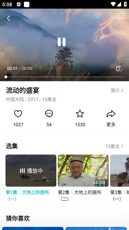 ������ѡ�ٷ����ͼ1
