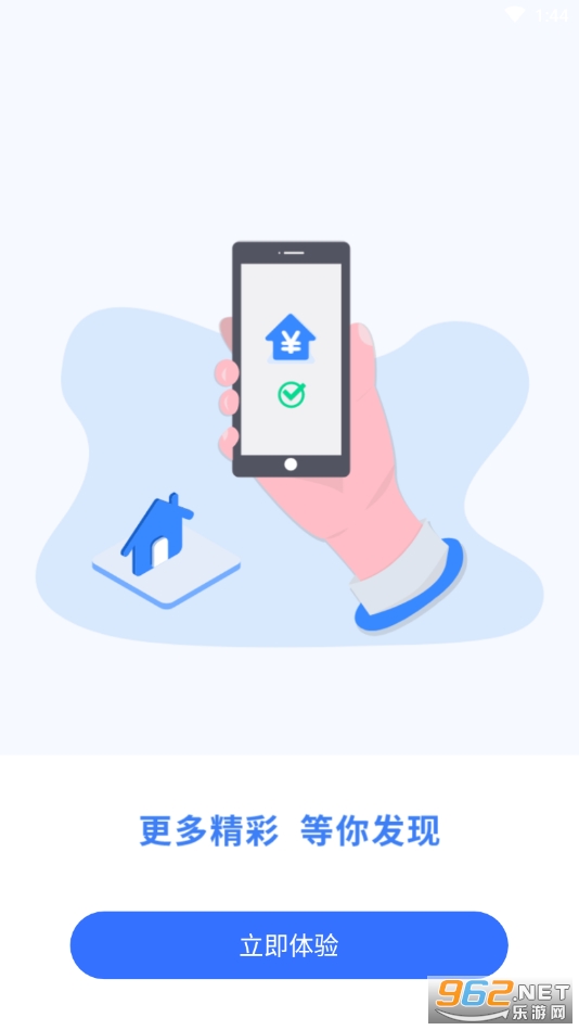 �ҵĳ���app��Ѱ�v3.5.0��ͼ3