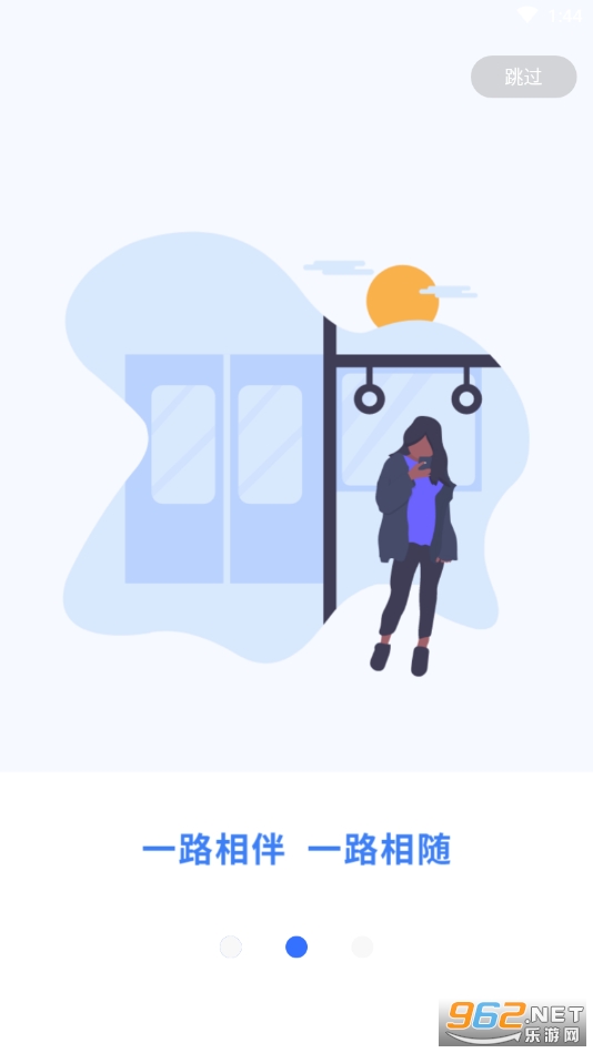 �ҵĳ���app��Ѱ�v3.5.0��ͼ4
