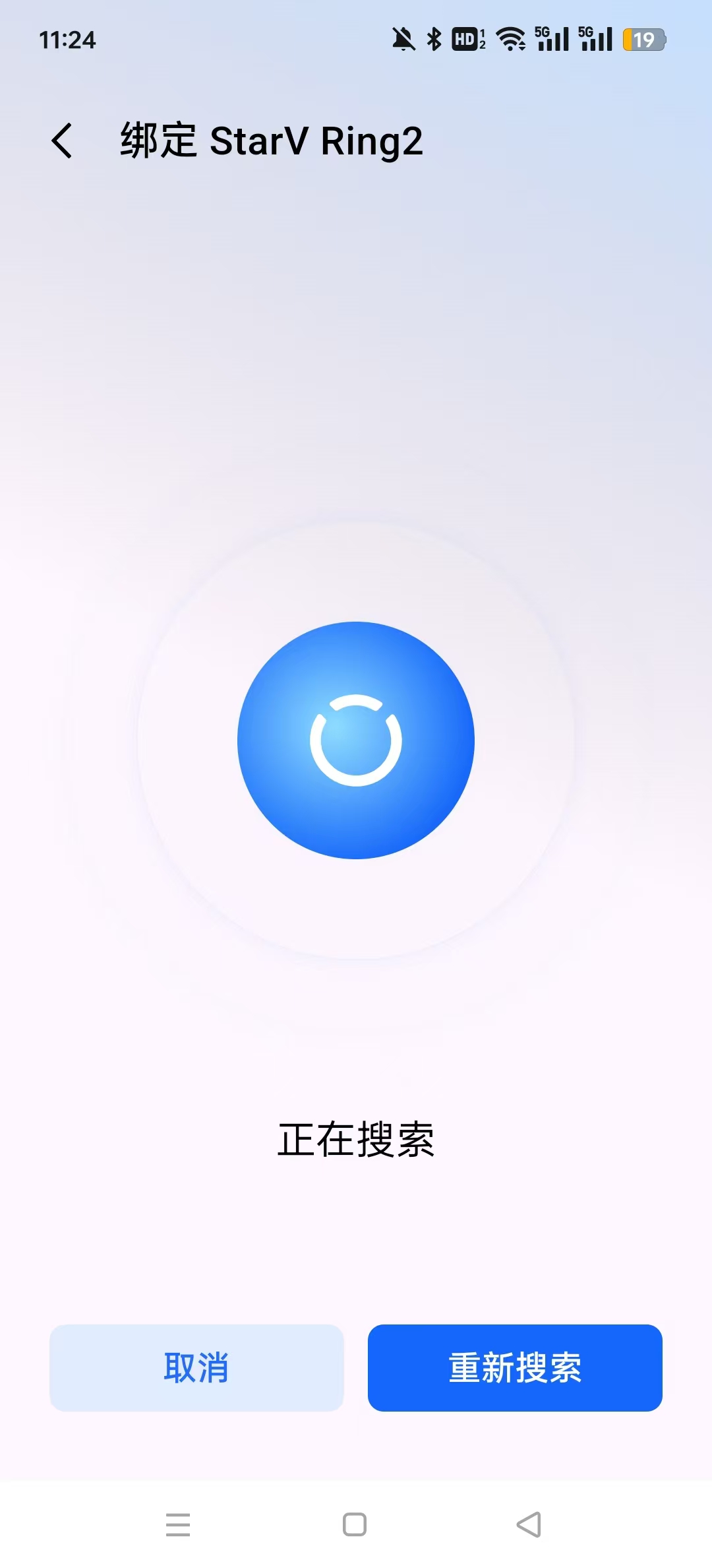 �Ⱦ�MYVU�۾�appv2.36.78 ���°��ͼ1