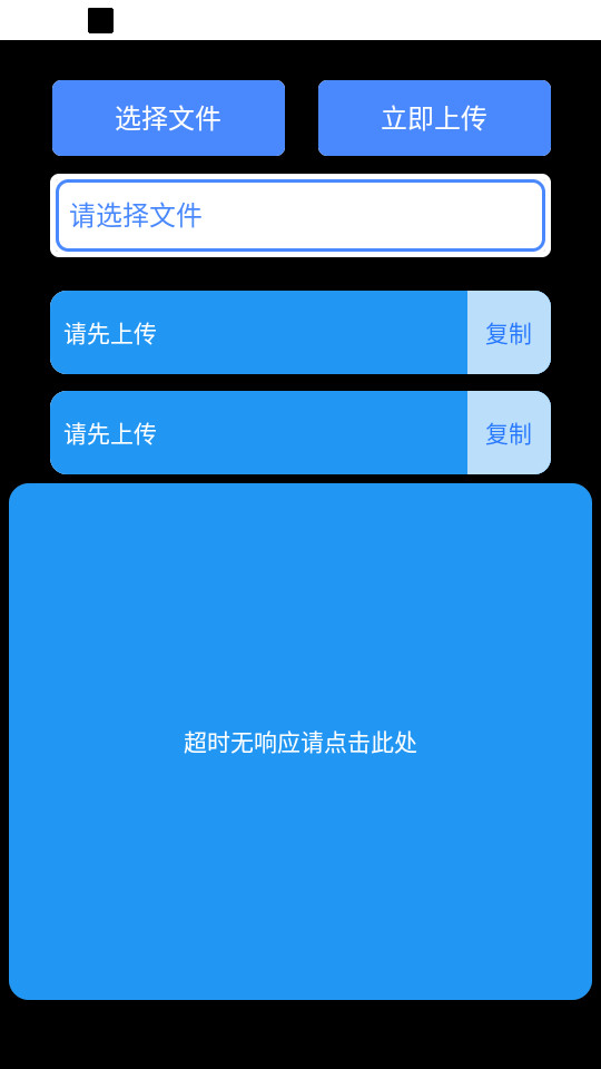 �����ļ����°��ͼ4