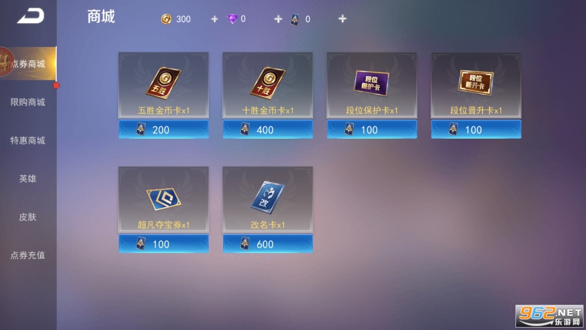 ���߱����Źٷ������ͼ2