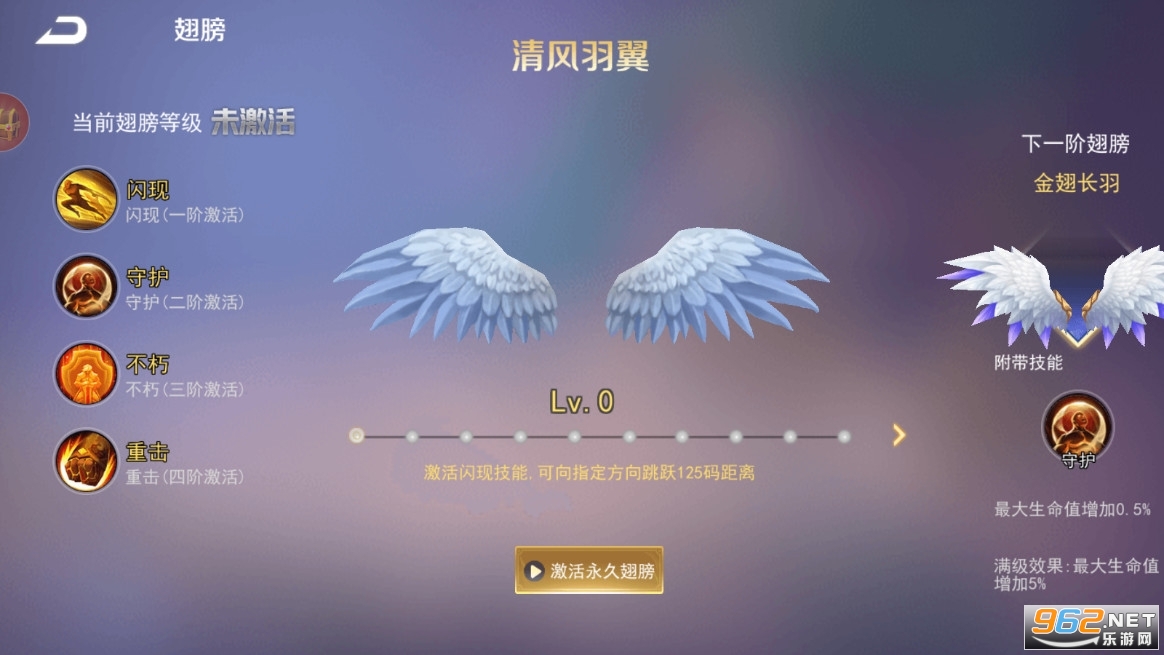 ���߱����Źٷ������ͼ0