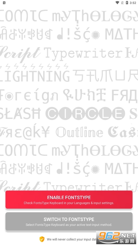 FontsType app��ͼ3