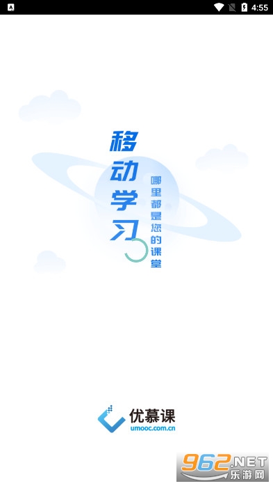 �γ̰�����Ľ�ιٷ���v1.7.9 ���°��ͼ2